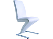 CG-SA99|Dining Furniture|Leather Dining Chair|Office Furniture